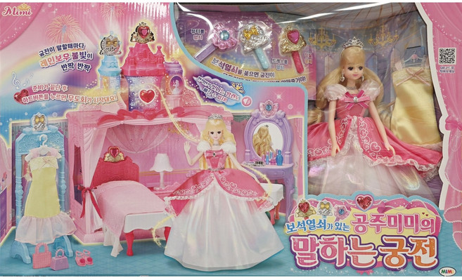[미미월드] 공주미미의 말하는 궁전 / 미미 궁전, 1개, 혼합색상