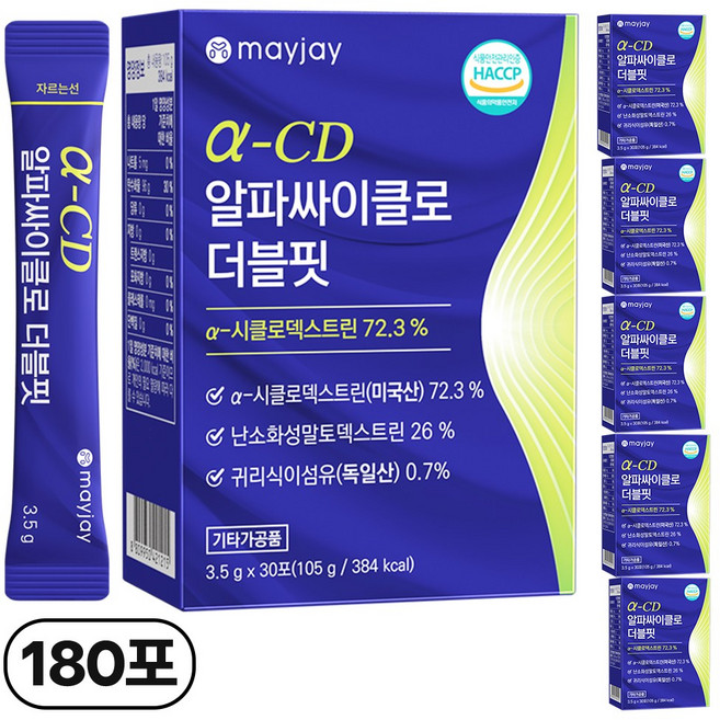 알파CD 알파사이클로덱스트린 싸이클로 시클로 더블핏 30p, 6박스, 30회분