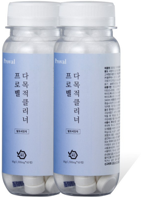 [99.9%항균] 프로벨 발포 다목적세정제 텀블러 전기포트 커피포트 구강세정기 클리너 60정, 2개, 90g