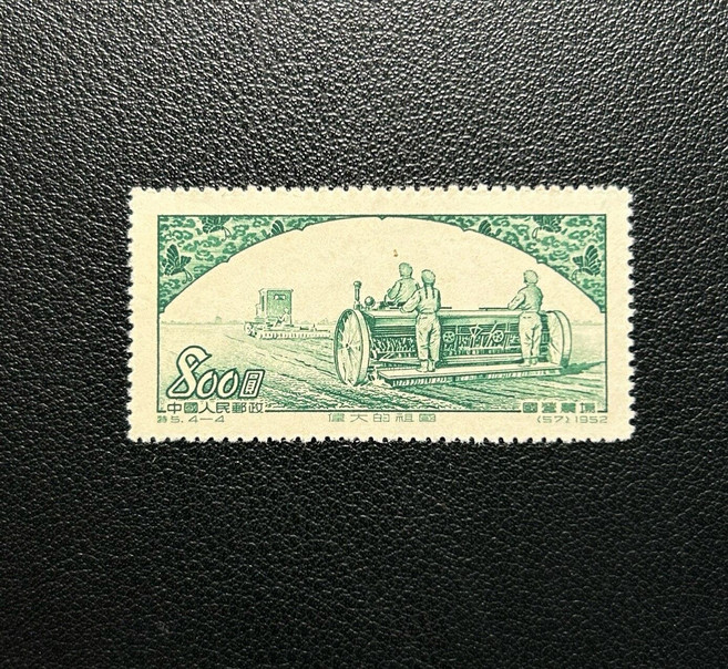 特5郵票 -4 新票 不是全品, 參考詳情頁