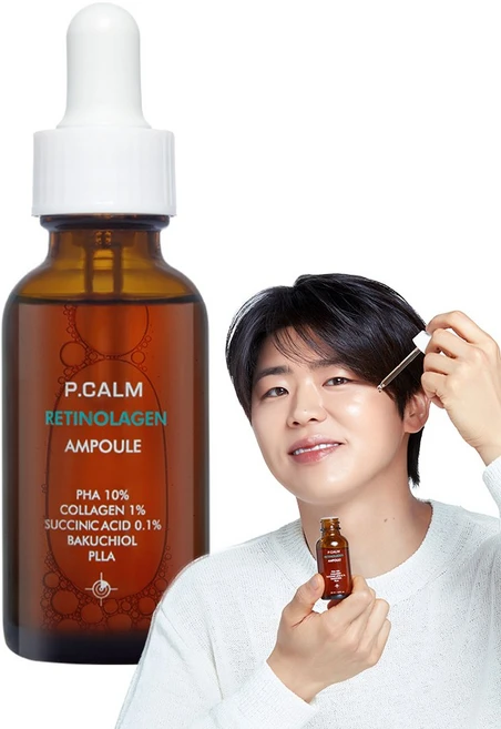 피캄 레티놀라겐 11.1% 모공 탄력 앰플, 1개, 30ml - 쿠팡