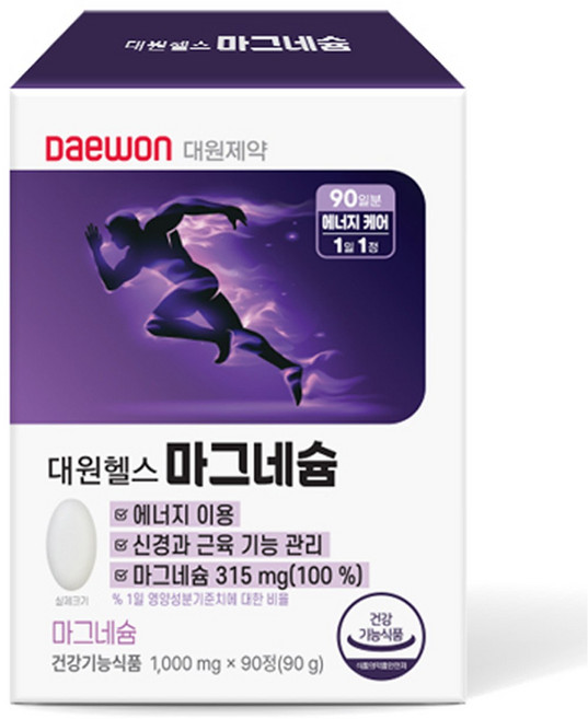 대원제약 마그네슘 (3개월분), 90정, 1개