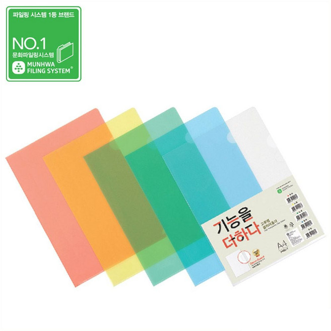 PP고정탭 문서포켓 A4용 220x310mm 1000개 클리어포켓 사무용품 파일 클리어포켓 jhe980dG, 1개, 청색