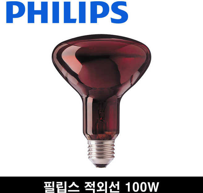 필립스 의료용 적외선 IR 전구 램프 R95 100W, R95 IR RED, 1개