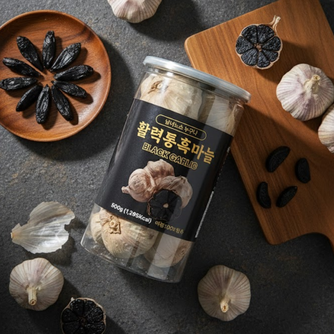 활력통흑마늘 저온숙성 통 흑마늘 500g, 1개