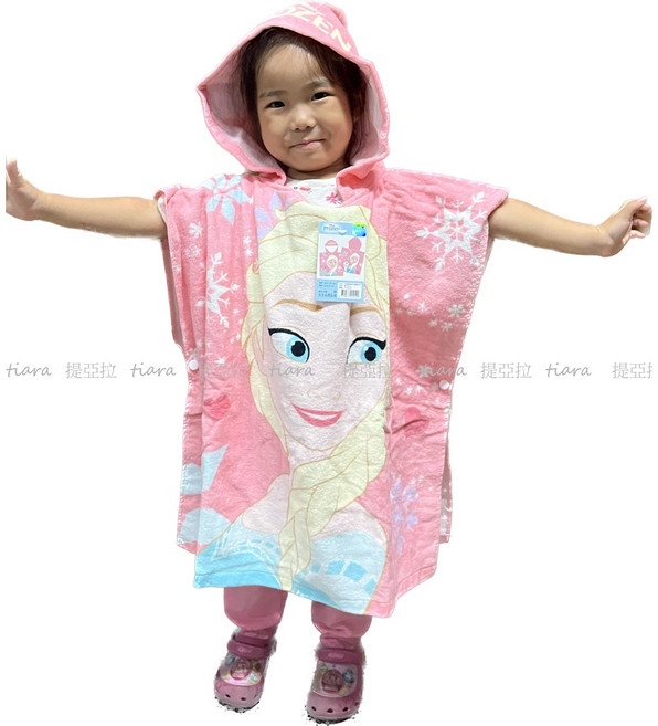 Disney 迪士尼 艾莎連帽浴巾, 棉-艾莎連帽浴巾-粉底, 1個