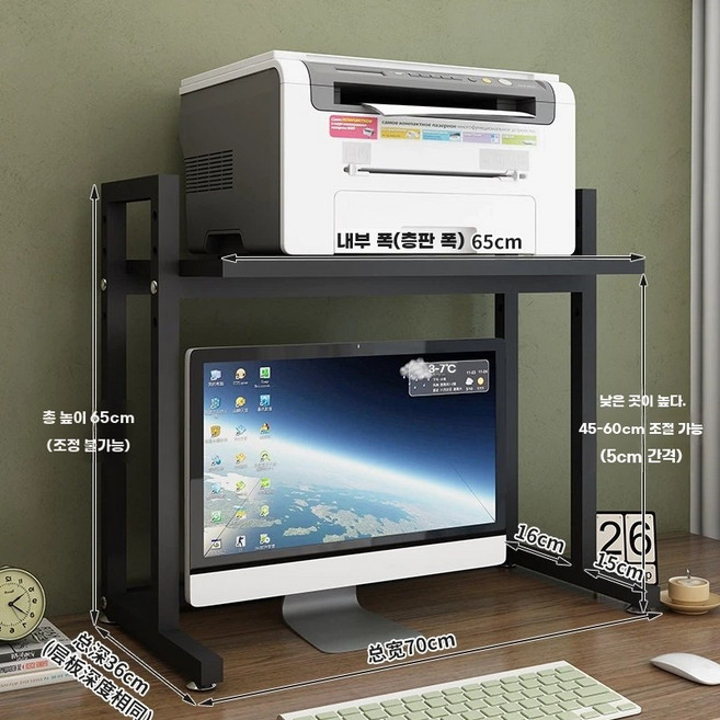 책상 위 선반 2단 책장 책꽂이 정리함 수납 데스크탑 미니, S. 블랙 랙 블랙 총 폭 70 깊이 36 층 높이 조