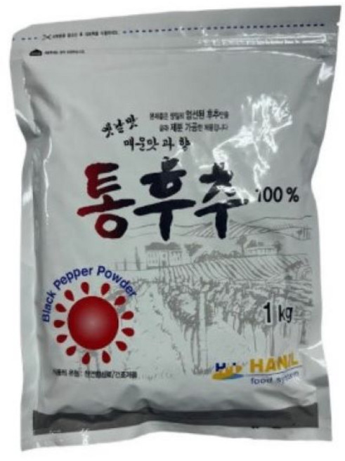 랄랄라몰 한일 통후추 알후추 흑후추 100%, 1개, 1kg