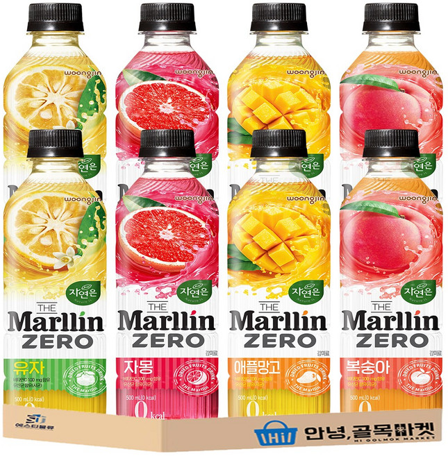 웅진 자연은 더 말린 제로 4종 세트 ( 복숭아 2 + 애플망고 2 + 자몽 2 + 유자 2 ) 저당 음료, 8개, 500ml