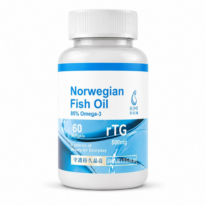 Rimi 挪威魚油 高濃度85% Omega-3 rTG型魚油軟膠囊 60粒 深海魚油 Omega-3 EPA DHA 挪威魚油 魚油 rTG 兒童魚油 頂級魚油, 1個, 60顆