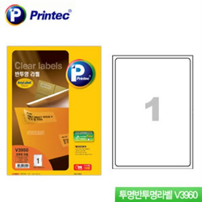 문구할인 프린텍 애니라벨 투명라벨 V3960 5매