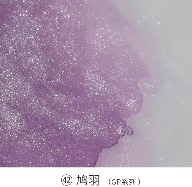 POEZIE 51 색상 5ml 쉰 만년필 잉크 비탄소 금가루 함유 아트 학교 용품 딥펜용 문구류, 19 5ml-JiuYu