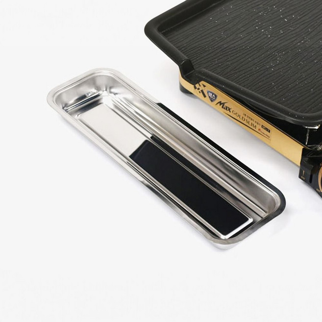 룸드비 구이판 스텐 기름받이 대, 1개