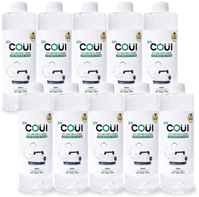 친환경 쿠이 피톤치드 편백오일 그래핀 연무 용액 탈취제 연무기 전용액, 10개, 500ml