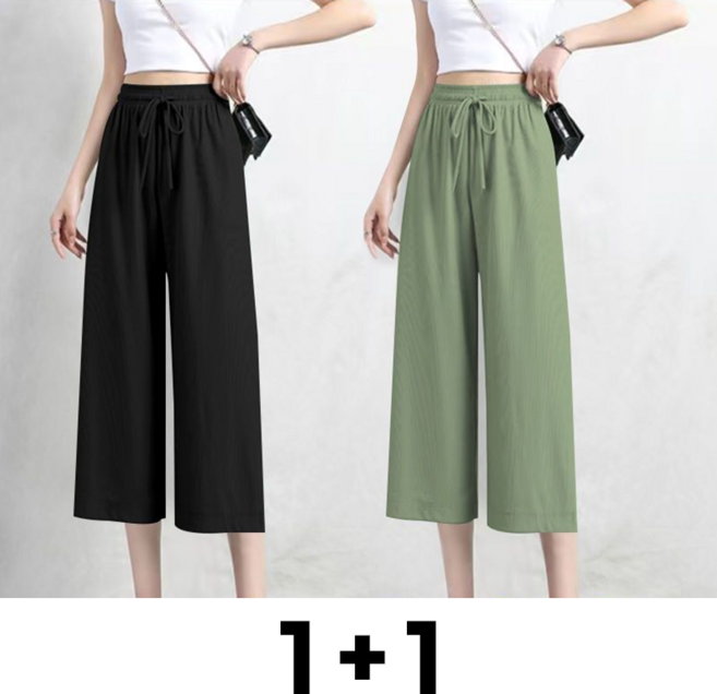 메인워크 1+1 중년 여성 7부 바지 여름 엄마룩 솔리드 와이드 오버핏 패션 냉장고 쿨링 시원한 밴딩 팬츠 2매입