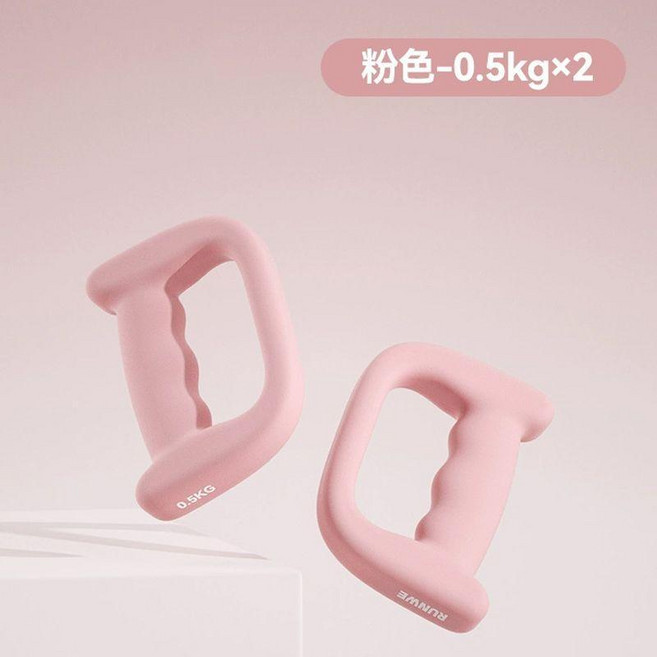 D型啞鈴 1KG*2 (單隻1kg拳擊紅 總共2只) 女生/拳擊初學者 運動健身, 單隻0.5kg拳擊粉 總共2只, 1個