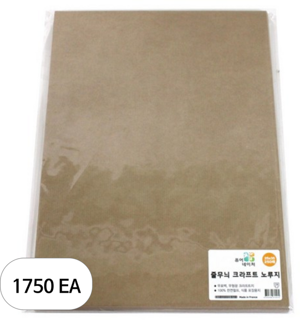 이홈베이킹 줄무늬 크라프트 노루지, 1750개