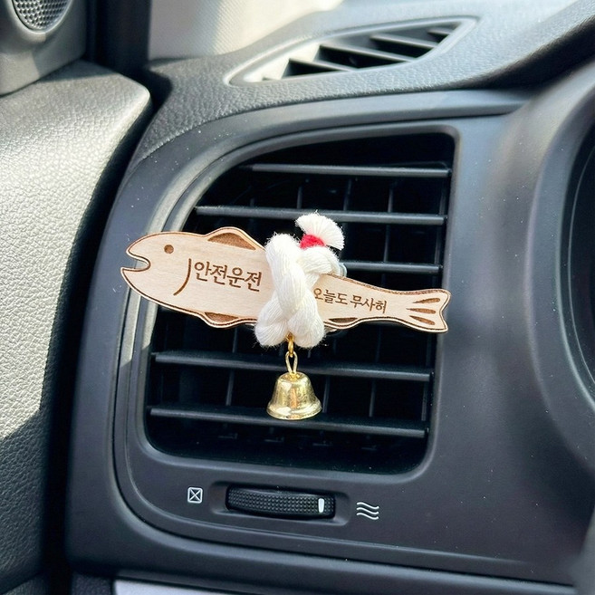 행운 액막이명태 북어 센스있는 선물 2종 부적 편백나무 소품 7cm, 클립, 1개, 안전운전-아기명태