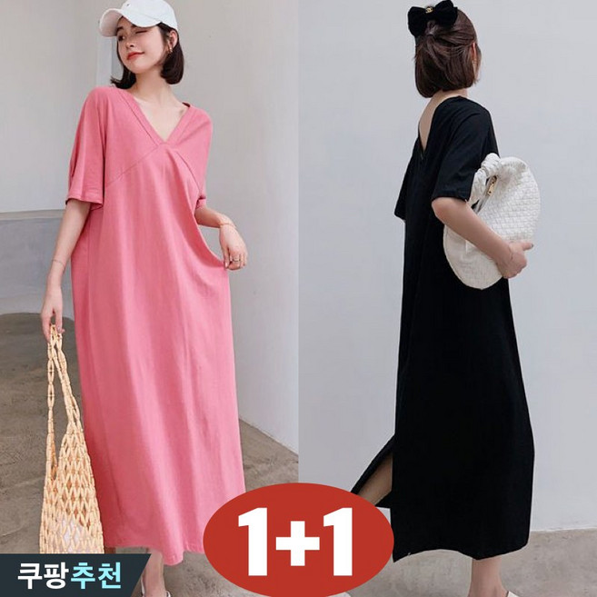 (매진 임박) 150kg까지 빅사이즈 1+1 여성 트임 브이넥 등이드러난 롱 날씬해보이는 원피스 여름 편한 심플 박스 캐쥬얼 핏 예쁜 반팔 시원한 모던 입체 디자인 우아한 원피스