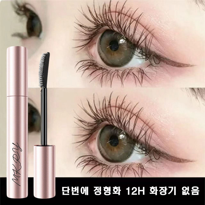 [국내배송] 번지지 않는 마스카라 1순위 선플라워 마스카라, 1개, 블랙