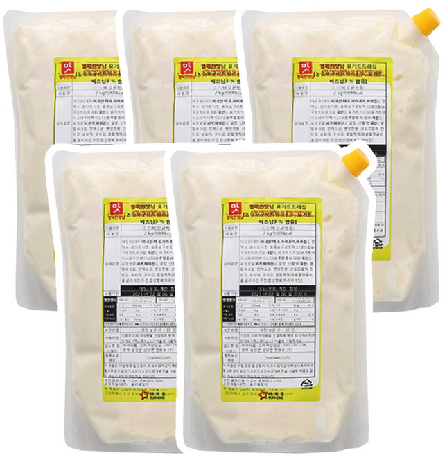 아워홈 행복한맛남 요거트드레싱, 2kg, 5개