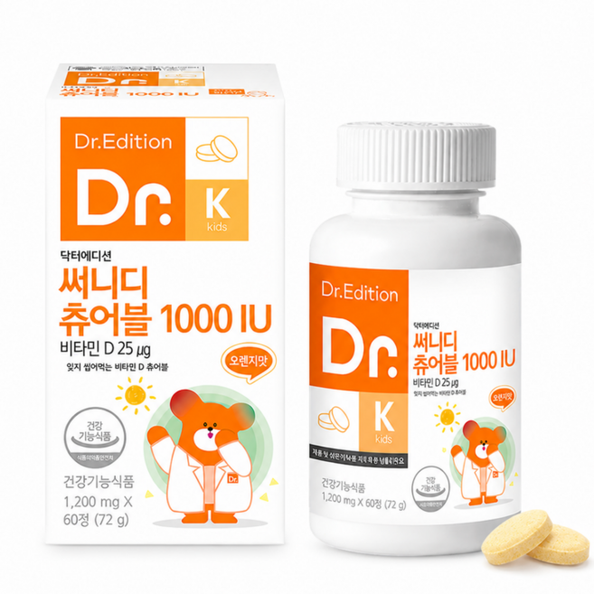닥터 써니디 비타민D 츄어블 1000IU 씹어먹는 비타민D 어린이 임산부, 1개, 60정