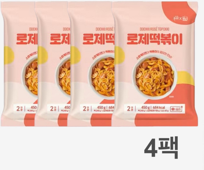 [당일 출고] 두끼 로제떡볶이(450g) x 4팩, 450g, 4개