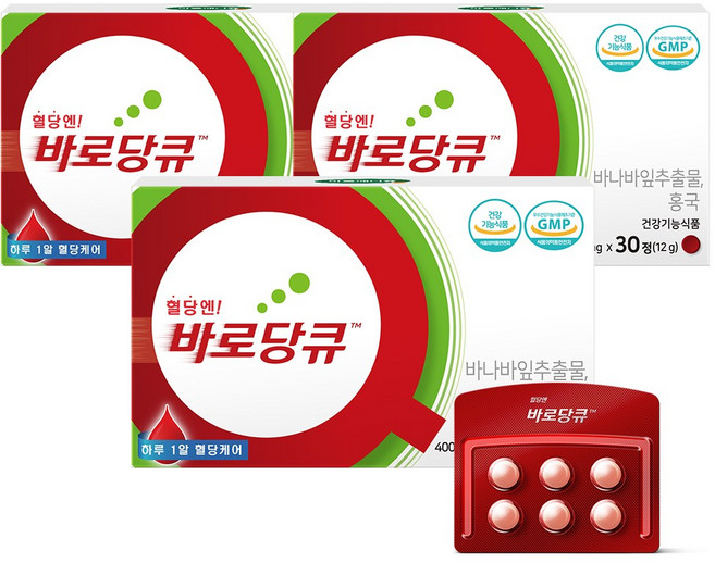 바나바잎 추출물 혈당 조절 바로당큐 코로솔산, 3박스, 30정