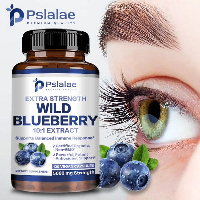 PslaLae 野生藍莓 10:1 萃取 5000mg 素食膠囊, 120組