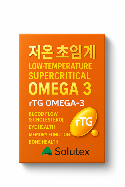 만성 염증 치료제 1위 몸에염증제거영양제1위제품 중성지방 낮추는 저온 초임계 알티지오메가3 위드 비타민D, 3개, 30회분