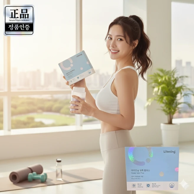 라이트닝 딥톡 플러스, 1개, 60정, 330g - 쿠팡