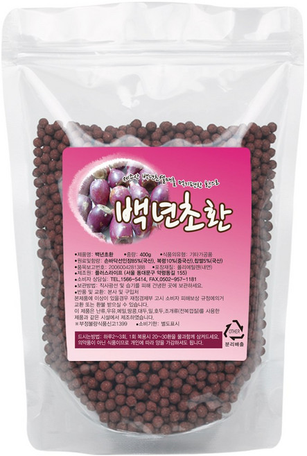 청정지역 제주산 백년초환 400g, 1개