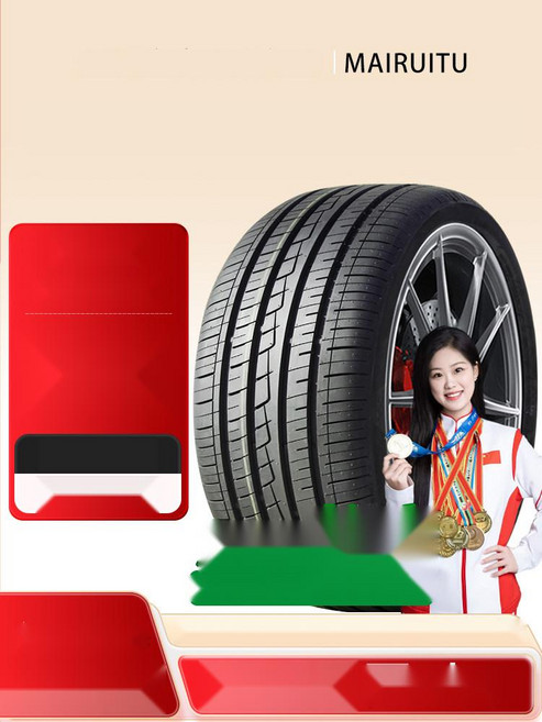 사계절 타이어 2255517 2155517 17인치 올웨더 타이어, 2. 16570R13