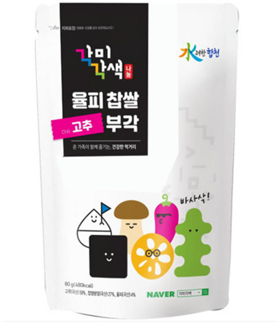 [Nanum] 각미각색 율피 찹쌀 국내산 청정해역 밥반찬 안주 고추 부각(80g) 1봉, 80g, 1개
