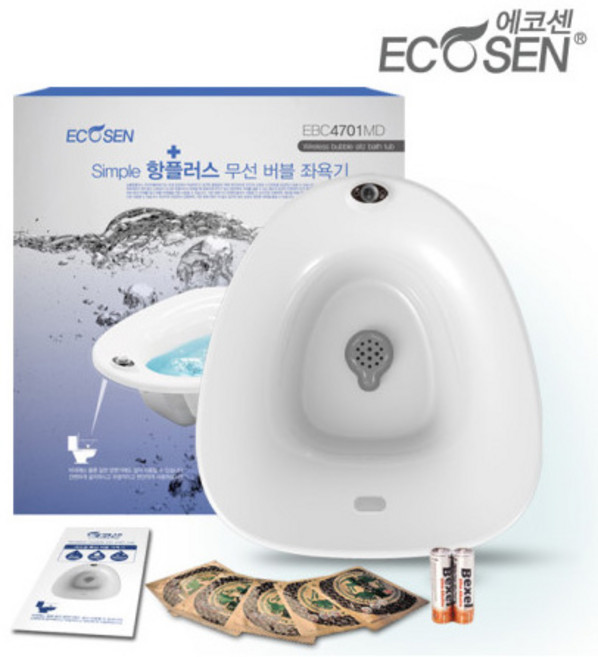 무선 버블 좌욕기 좌욕대야 치질 임산부 출산후 좌욕, 1개