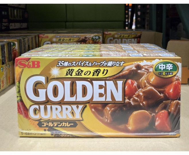 S&B 에스앤비 골든카레 중간매운맛 (198g X 5개), 990g, 1개
