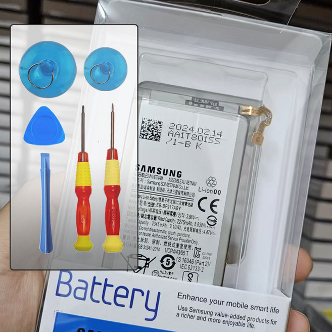 삼성 갤럭시 노트8 SM-N950N 배터리 완벽 호환 8종 수리키트 증정, 갤럭시노트8 SM-N950, 1개