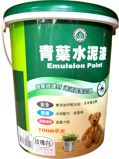 青葉 1000 平光 水泥漆 玫瑰白, 1個, 3.785L