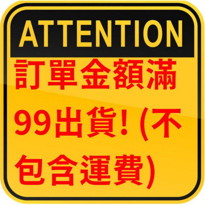 【山道具屋】TOAKS 超輕迷你鋁合金小D扣環/登山扣/迷你D環, 1個, 橘