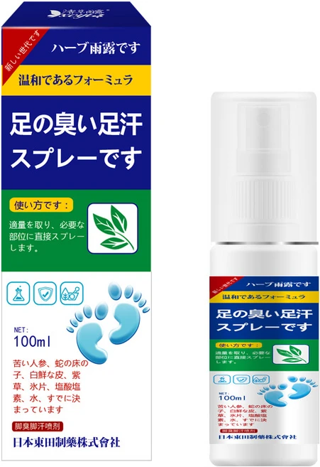1+1/2+2발 진균 관리 스프레이 가려움 완화 발냄새 스프레이 발냄새제거를 풋샴푸 발에땀 억제 신발냄새제거제, 100ml, 1개 - 쿠팡