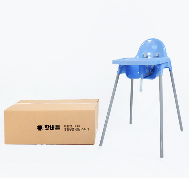 핫버튼 유아 식탁의자 + 트레이, 블루