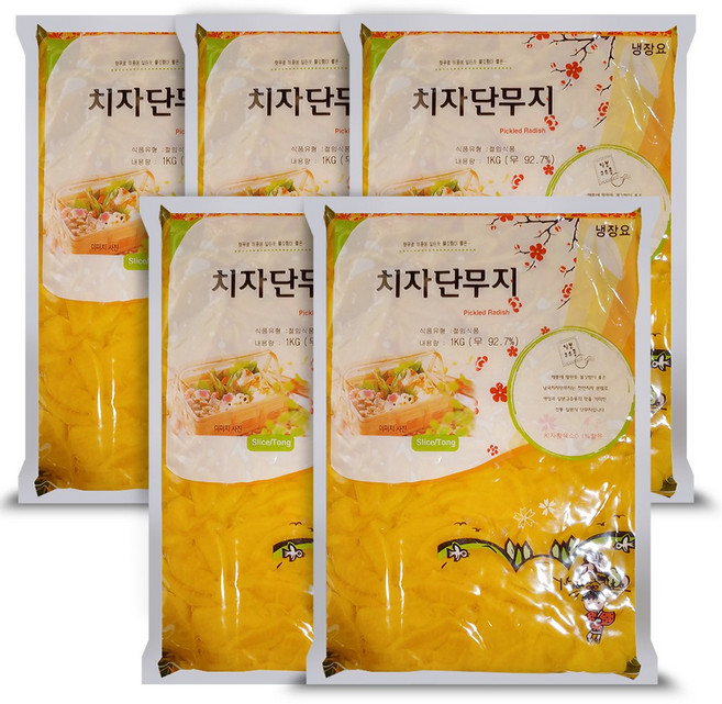 남국 치자단무지 슬라이스 1kg꼬들단무지/일식/중식, 1kg, 5개