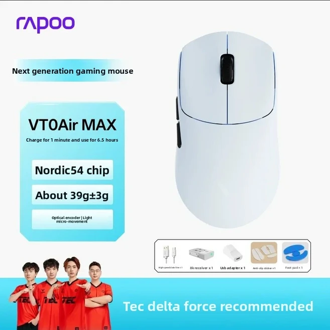 Rapoo VT0Air MAX PAW3950 듀얼 8K 마우스 무선 블루투스 39g 경량 게이밍 장거리 인체공학적 PC 액세서리, 01 VT0Air MAX
