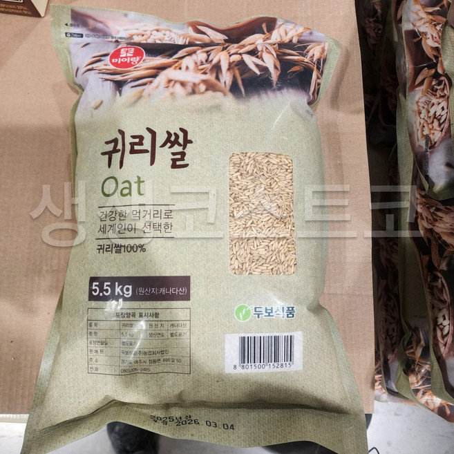 미이랑 귀리쌀 오트밀 잡곡 대용량 코스트코, 5.5kg, 1개