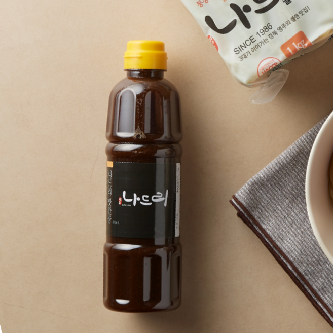 백년가게 40년 3대째 이어온 영주 나드리 맛간장 만능간장 요리간장, 1개, 500ml