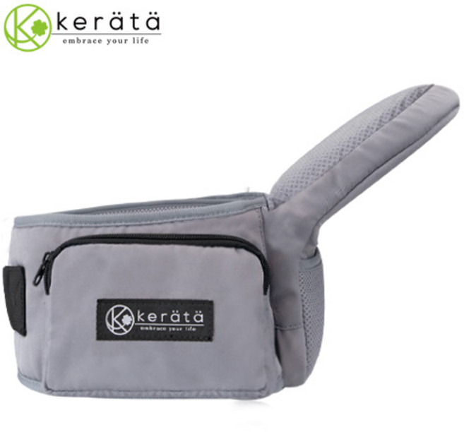 케라타 Hip Go 폴더블 접이식 힙시트 아기띠, 그레이