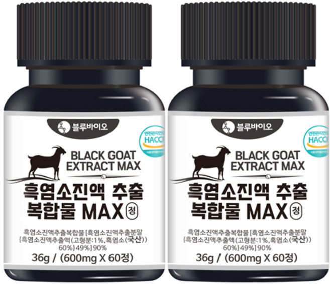 흑염소 진액 추출 복합물 MAX 정 600mg 60정, 2개