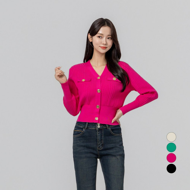 라라콩 여성용 브이넥 골드버튼 울 가디건