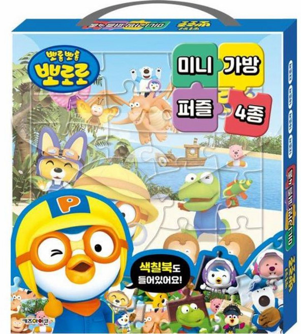 뽀로로 미니 가방 퍼즐 2024 리뉴얼, 키즈아이콘, 8809644082661