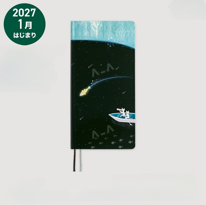 4위 - 호보니치 2027 다이어리 weeks 슬림 주간 위클리 쿠보타히로코 물빛숲 유성군 일본직수입, 1개, 1월 